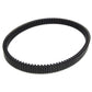 Polaris Drive Belt for Ranger 570, Crew 570, XP 570, Crew XP 570-6, 570 EPS, 570 Full-Size, 500, 2x4, ETX Models and More, Runs Cooler, OEM Performance CVT Belt, No Clutch Recalibration - 3211169